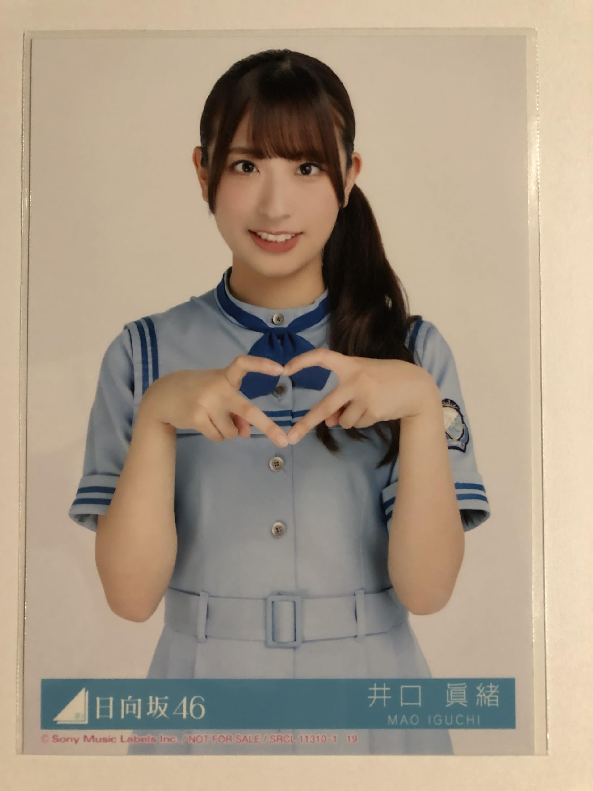 井口眞緒(けやき坂46) HUSTLE PRESS 直筆サイン入りチェキ 井口眞緒(けやき坂46) HUSTLE PRESS 直筆サイン入りチェキ